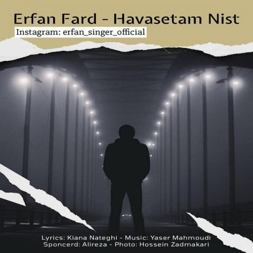 دانلود آهنگ حواستم نیست عرفان فرد